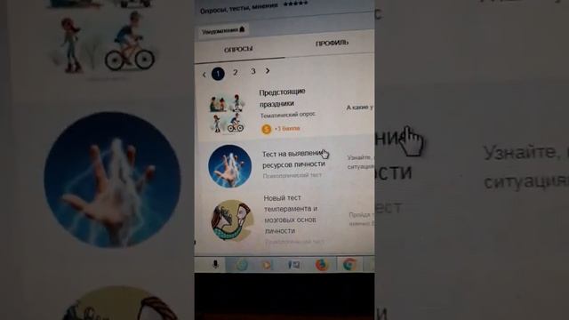 КАК ЛЕГАЛЬНО ЗАРАБОТАТЬ ГОЛОСА ВК?| БЕЗ ЧИТОВ И САЙТОВ | ПРИЛОЖЕНИЕ ПО ЗАБОТКУ ГОЛОСОВ смотреть онлайн