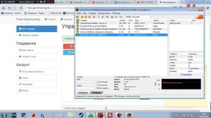 как создать свой сервер CRMP 0.3e и поставить его на бесплатный хостинг