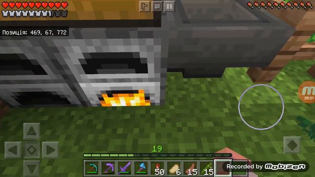 30 листопада 2020 р. смотреть онлайн