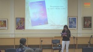 2022-05-14 15-00 Живое слово (Шаг навстречу).mp4