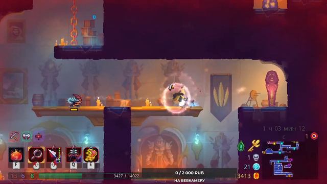 🍇DEAD CELLS ПРОХОЖДЕНИЕ ( 4 ЧАСТЬ )⚡ смотреть онлайн