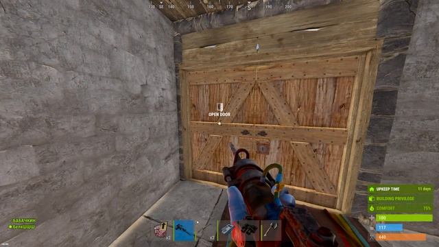 МЫ РЫБАЧИМ, А ОНИ РЕЙДЯТ НАС С ЧИТАМИ В rust | раст смотреть онлайн