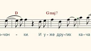 Школа "Любовные истории"