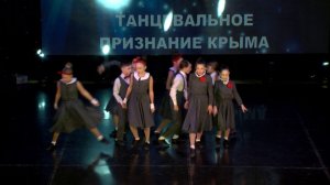 "Однажды в джазе" Ансамбль современного танца "Волна" (Ялта)