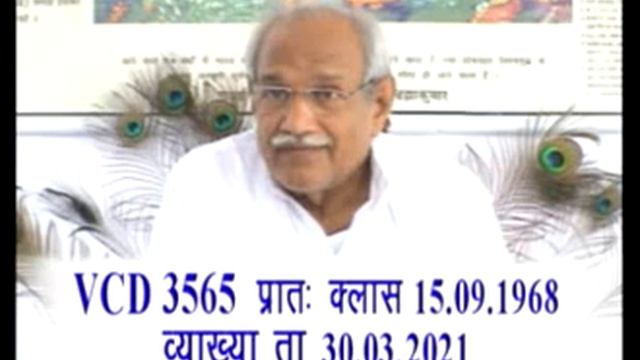 3565 (6m) किसीकी गफलत सहन नही करेंगे смотреть онлайн