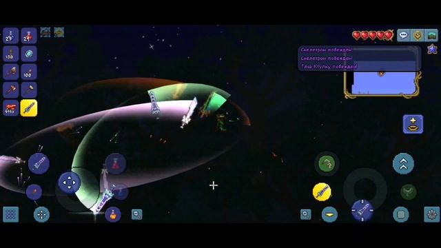 КАК И ГДЕ СКАЧАТЬ МОДЫ ДЛЯ ТЕРРАРИИ НА АНДРОИД 1.4 // МОДЫ ДЛЯ TERRARIA 1.4 НА АНДРОИД смотреть онлайн