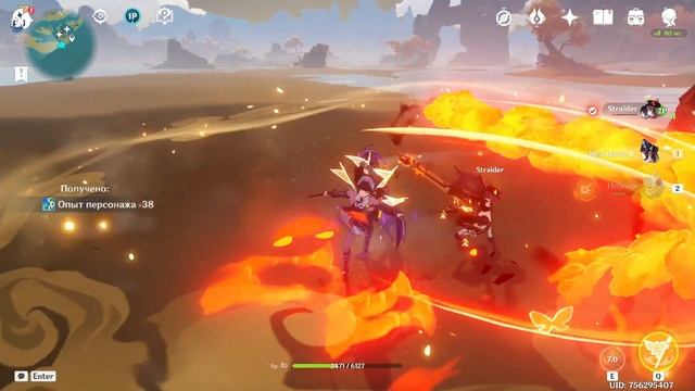 ПОДКАСТ О ЮКСИ С МЯТОЙ | 2 ГОДА КАНАЛУ ЮКСИ смотреть онлайн