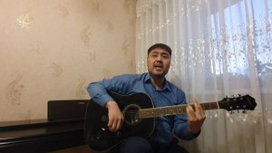 У тебя есть я (Владимир Пресняков младший). Кавер (Рахимов Данияр)