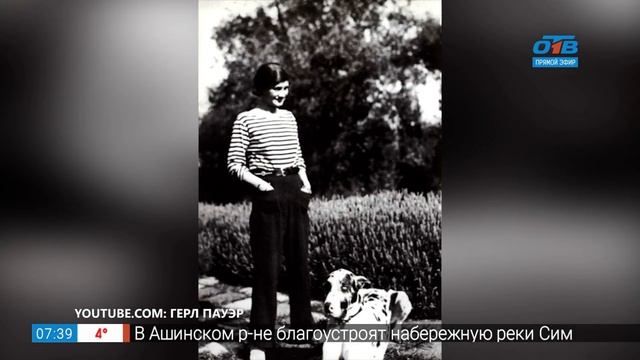 Стиль «Шанель» в рубрике «Снова в моде»