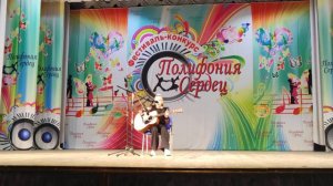 Кино - кукушка (cover) Мирянова Алиса