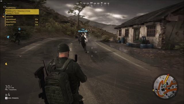 кругом пятна Tom Clancy's Ghost Recon® Wildlands