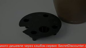 Обзор Настольное кашпо с автополивом Classico | HOFF