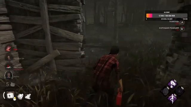 Играем в игрульки: DBD, GTA V Arizona V RP. Promo: TINA. смотреть онлайн