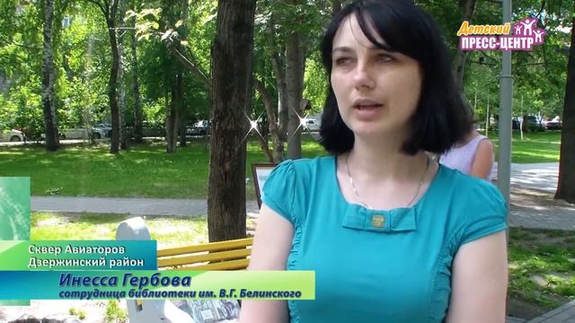 Новости Галактики. Акция "Меняем сигарету на книгу" #твГалактика