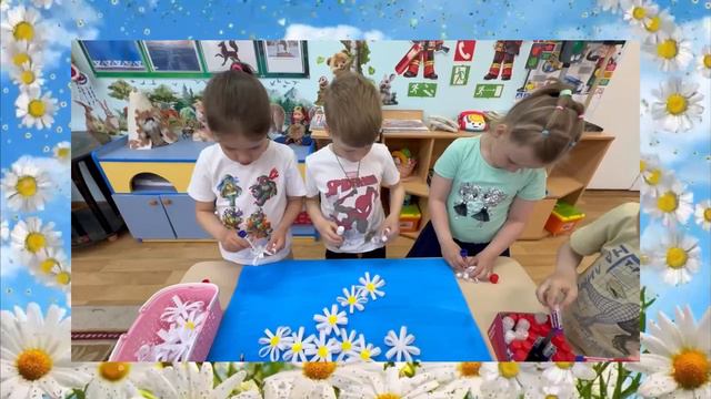 День семьи любви и верности смотреть онлайн