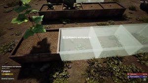 ■ ЛУЧШИЕ ИГРЫ ПРО ВЫЖИВАНИЕ В 2021 ГОДУ / ИГРЫ ПОХОЖИЕ НА Sons of the Forest 2, Green Hell, Grounde