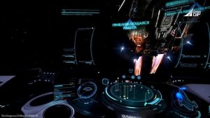 Elite:Dangerous - Обзоры кораблей - Imperial Cutter