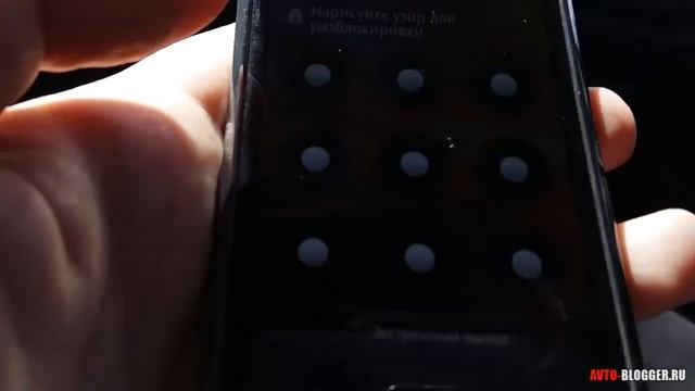 Телефон или навигатор? смотреть онлайн