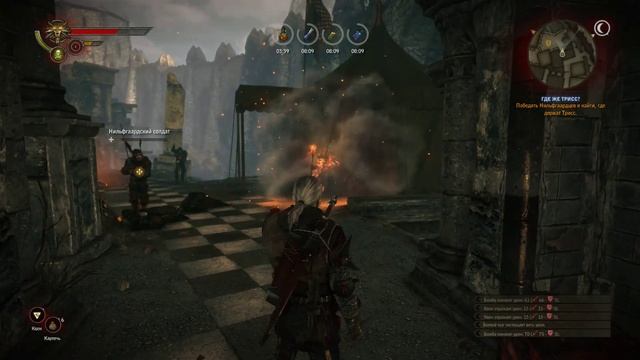 witcher 2 Где же Трисс? Бой с Матсеном(Тёмная сложность) смотреть онлайн