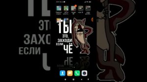 Как подключить мышку к телеыону через OTG адаптер к телефону Radmi-7