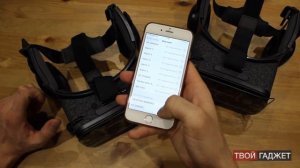 Обзор: BoboVR Z5 с bluetooth и вибро датчики