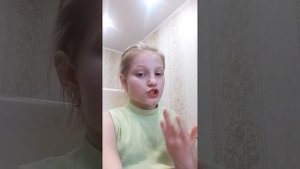 что обозначает в приложении Wildberess СЦ?