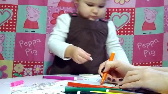 ❤ Большая настольная раскраска Сафари с накладными элементами