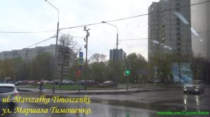 Autobusy w Moskwie, linia 251 / Московский автобус, маршрут 251