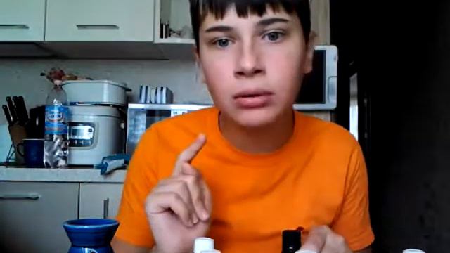 Сочетание масел. Ароматерапия. смотреть онлайн