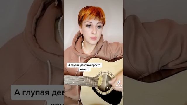 "Но не надо слез голубые глазки, эту ночь с тобой я провел как в сказке"