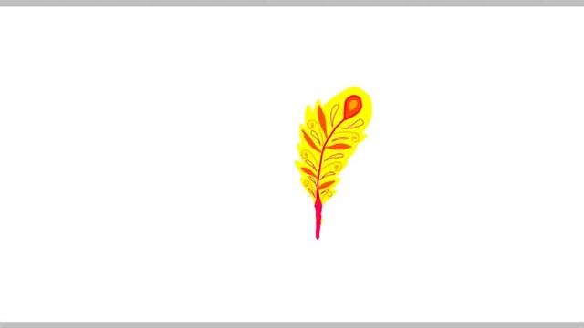 Перо жар-птицы! смотреть онлайн