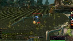 World of Warcraft (Arugal's Folly. Безрассудство Аругала)