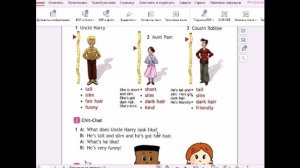 SPOTLIGHT 4 учебник страница 10