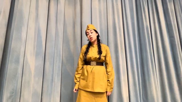 стихотворение смотреть онлайн