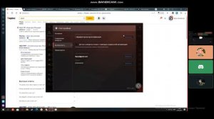 Взлом  в Некст Рп