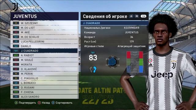 FACE'S PES 2017 UPDATE ALTIN PATCH NEW SEASON 2022/2023