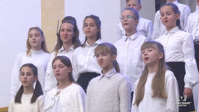 Хвалите Господа, Господа / Песня