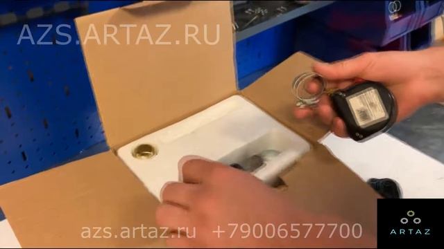 Насос для перекачки дизельного топлива 220 в Petroll Helios 40 смотреть онлайн