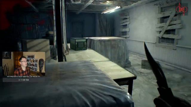 Прохождение Resident Evil VII Biohazard Gold Edition, часть 6. Кто крайний на ноготочки? смотреть онлайн