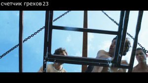 Киногрехи Синяя бездна от kinoexplorer