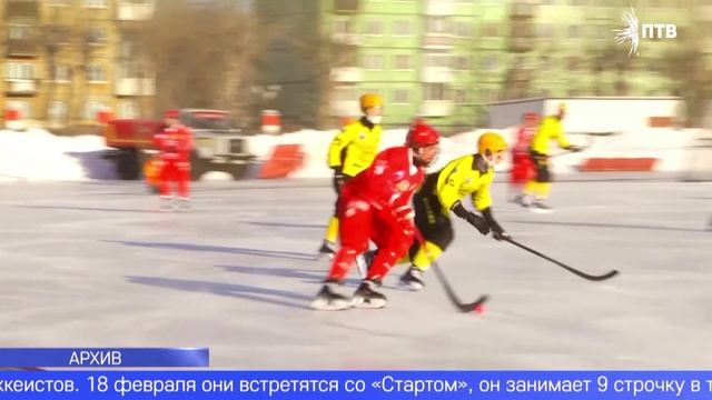 Дети хоккей Первоуральск