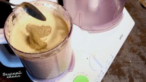 ХУМУС. Как приготовить самый вкусный хумус дома