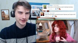 Я ЗНАЮ ОТВЕТ, НАВЕРНОЕ | Время Вопросов #6 Реакция на Брайн Мапс