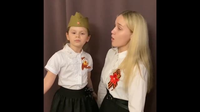 Лебедева Юлия и Задорожная Алина Катюша.mp4 смотреть онлайн