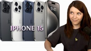 (14.09.23) Iphone 15, Игры на айфоне, Бодипозитив в Канаде