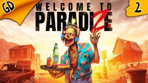 Welcome to ParadiZe | Добро Пожаловать В Рай | UltraWide | 3k | Стрим #2 #welcometoparadize #game