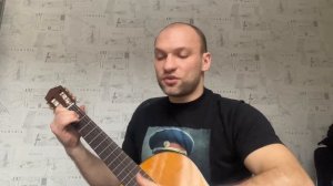 К Дню рождения Товарища Сталина! Песня Сергея Тимошенко -Товарищ Сталин!