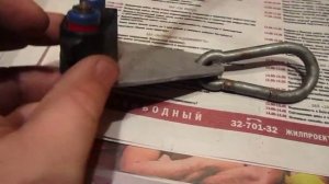 Кулачковый стопор для якорения лодки