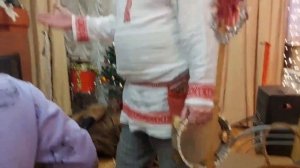 Колядки. Го  го го коза.