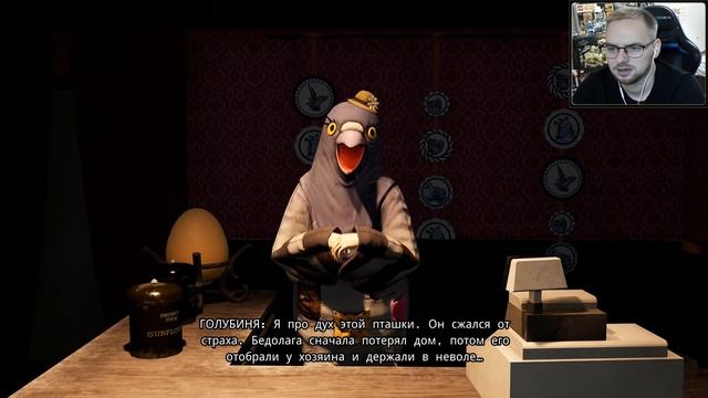 СИМУЛЯТОР БОМЖА В СТИЛЕ ГТА / Bum Simulator